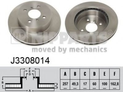 Disc frana SUZUKI IGNIS I (FH) (2000 - 2005) NIPPARTS J3308014 piesa NOUA