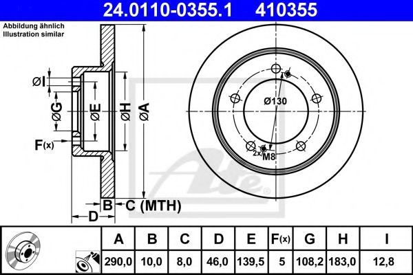 Disc frana SUZUKI JIMNY (FJ) (1998 - 2016) ATE 24.0110-0355.1 piesa NOUA