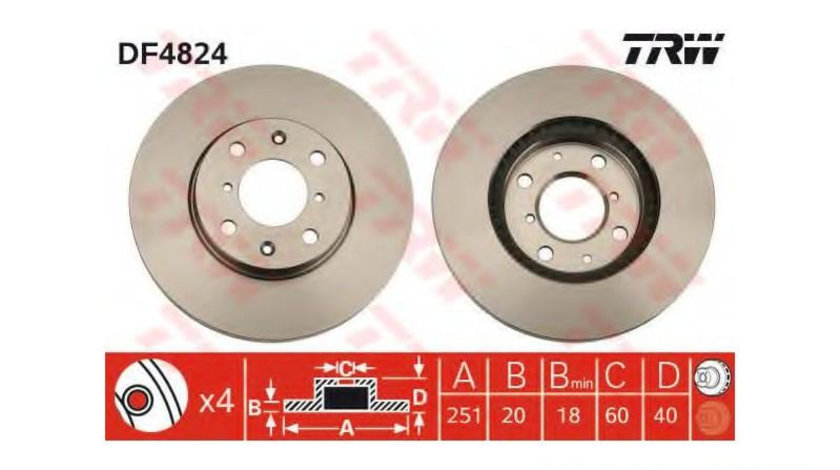 Disc frana Suzuki SPLASH 2008-2016 #3 0986479308