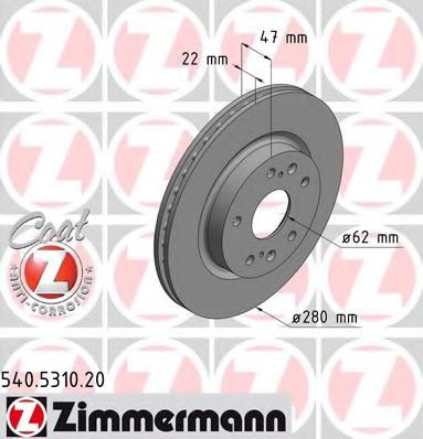 Disc frana SUZUKI VITARA (LY) (2015 - 2016) ZIMMERMANN 540.5310.20 piesa NOUA