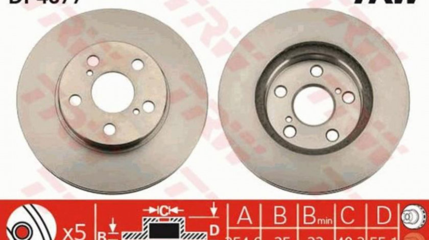 Disc frana Toyota CARINA E limuzina (_T19_) 1992-1997 #3 09584410