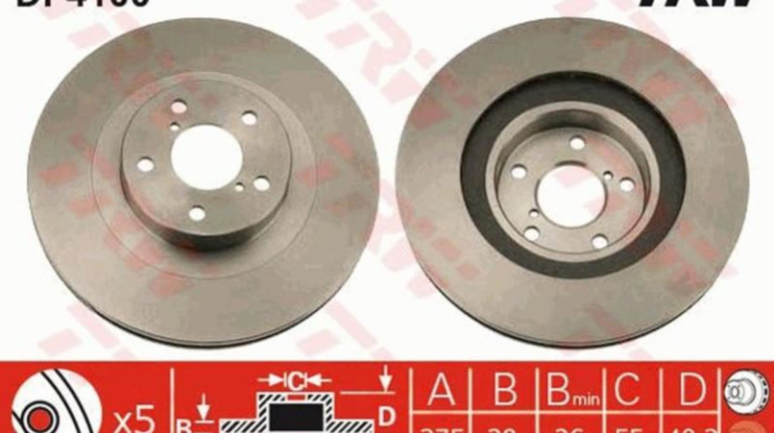 Disc frana Toyota CELICA cupe (AT18_, ST18_) 1989-1993 #2 09571210