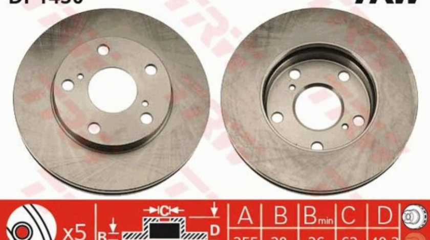 Disc frana Toyota PICNIC (_XM10) 1996-2001 #2 09562314