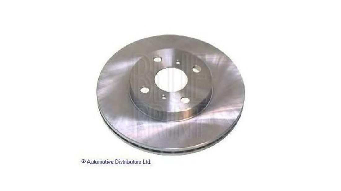 Disc frana Toyota YARIS VERSO (_NLP2_, _NCP2_) 1999-2005 #2 0311027980