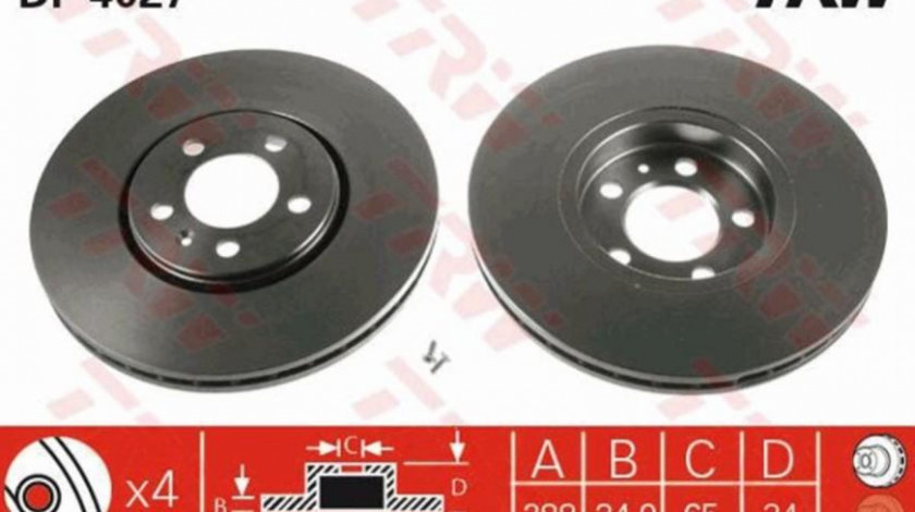 Disc frana Volkswagen AUDI A3 (8L1) 1996-2003 #2 08716511