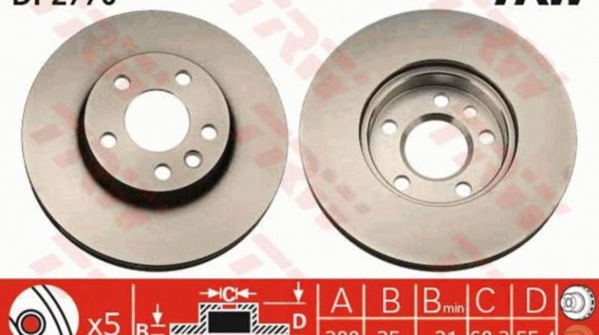 Disc frana Volkswagen VW SHARAN (7M8, 7M9, 7M6) 1995-2010 #3 09693410