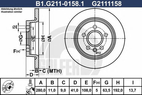 Disc frana VOLVO V50 (MW) (2004 - 2016) GALFER B1.G211-0158.1 piesa NOUA