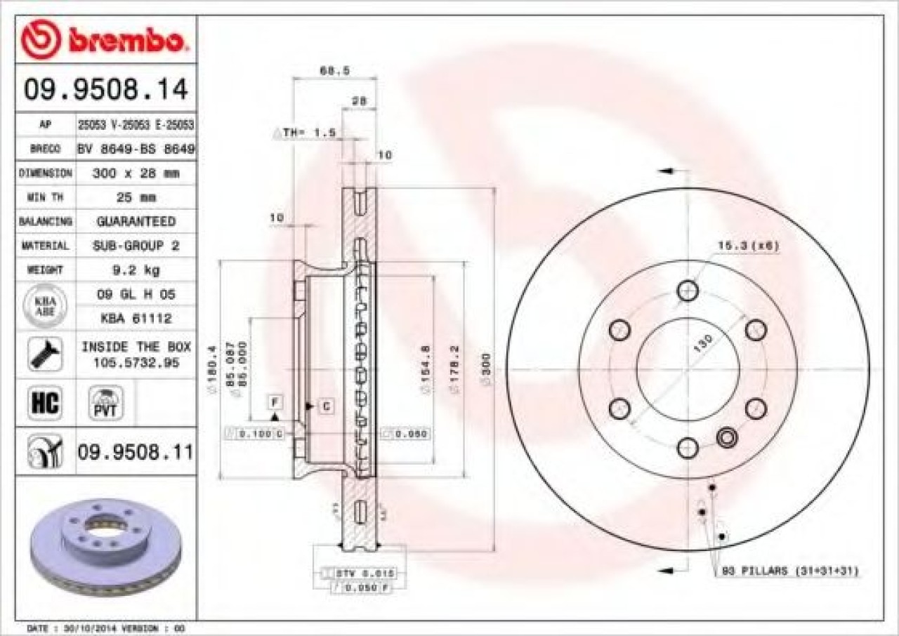 Disc frana VW CRAFTER 30-35 bus (2E) (2006 - 2016) BREMBO 09.9508.11 piesa NOUA