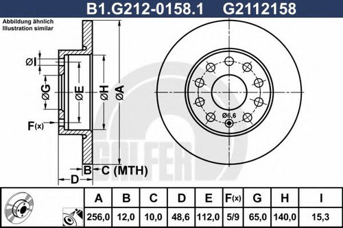 Disc frana VW GOLF VI Variant (AJ5) (2009 - 2013) GALFER B1.G212-0158.1 piesa NOUA