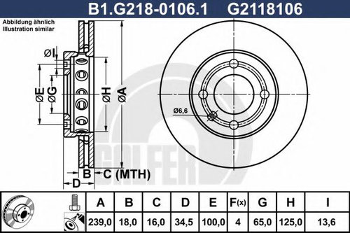 Disc frana VW POLO (6N1) (1994 - 1999) GALFER B1.G218-0106.1 piesa NOUA
