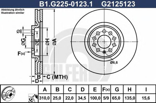 Disc frana VW POLO (6R, 6C) (2009 - 2016) GALFER B1.G225-0123.1 piesa NOUA