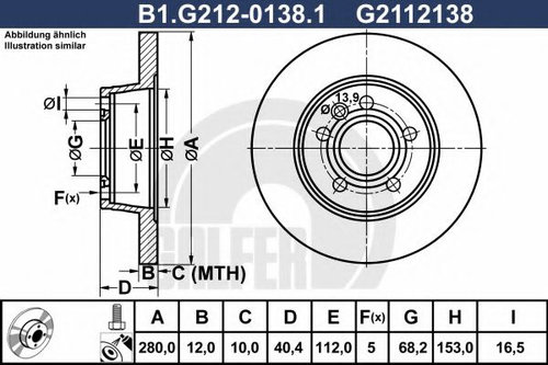 Disc frana VW TRANSPORTER IV platou / sasiu (70XD) (1990 - 2003) GALFER B1.G212-0138.1 piesa NOUA