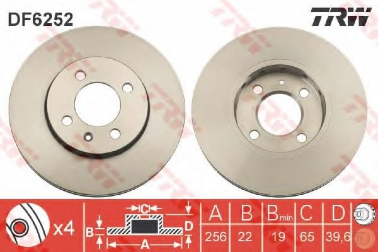 Disc frana VW UP (2011 - 2016) TRW DF6252 piesa NOUA
