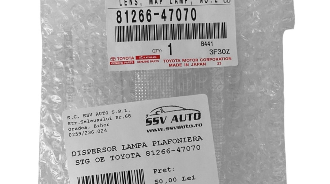Dispersor Lampa Plafoniera Stanga Oe Toyota Prius 3 2010-2015 81266-47070