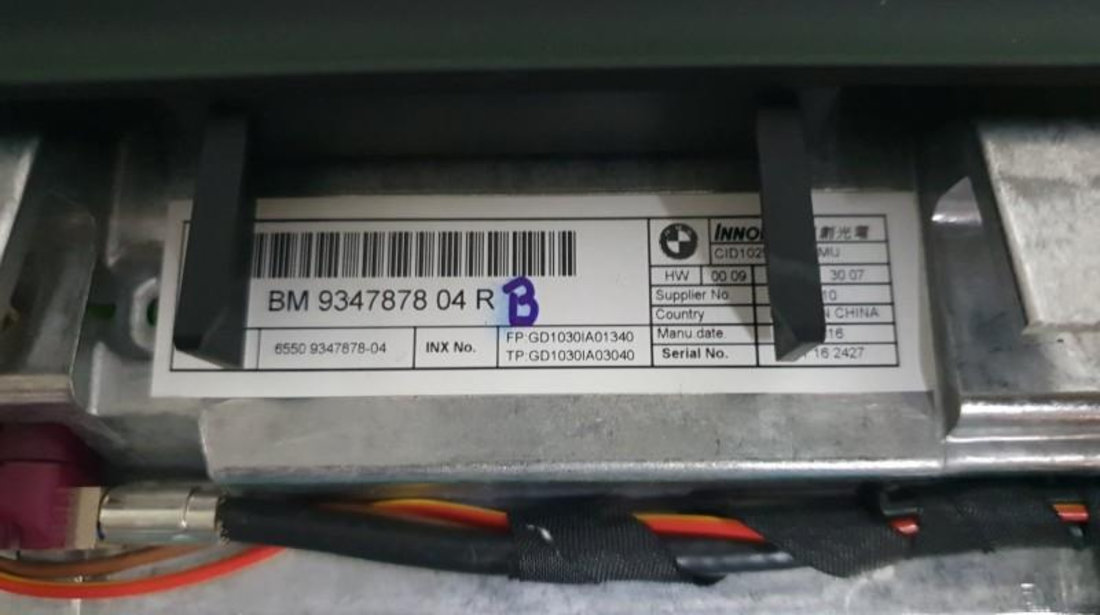 Display BMW X5 F15(11.2012- 9347878
