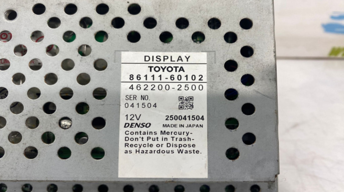 Display bord 86111-60102 Toyota Land Cruiser Prado J120 [2002 - 2009]