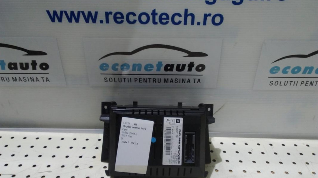 Display central bord Opel Zafira (2005-)