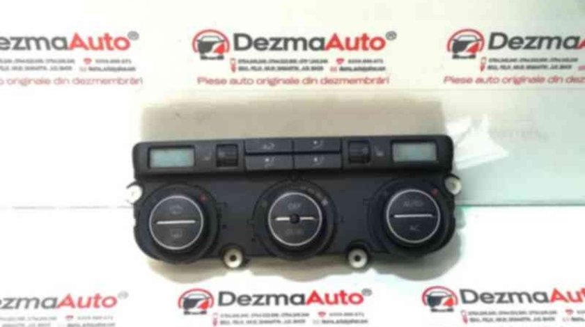 Display climatronic, 1K0907044DE, Vw Tiguan (5N) 2.0tdi (id:310418)