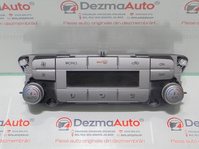 Display climatronic 7S7T-18C612-AL, Ford Mondeo 4 (id:290149)