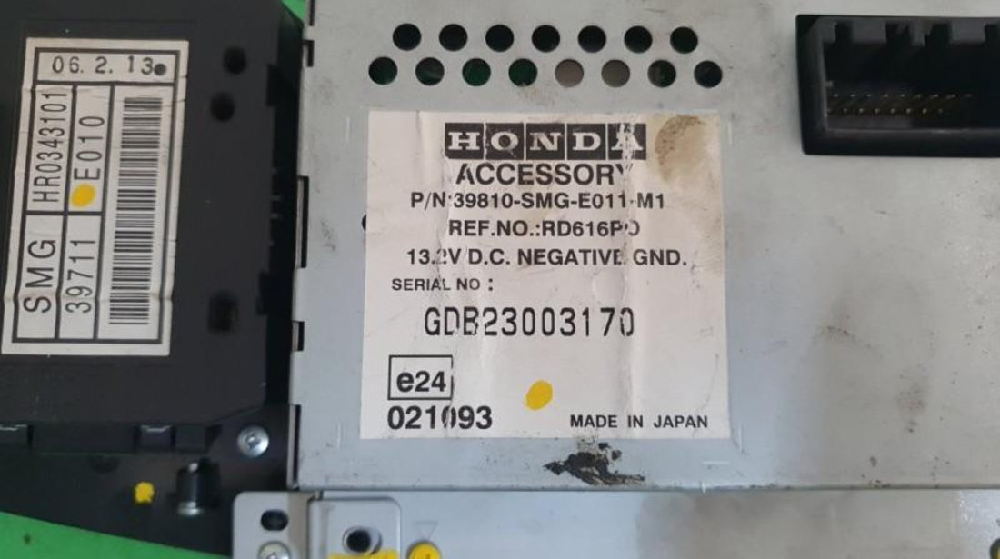 Display Honda Civic 8 (2005-2012) 39810smge011m1