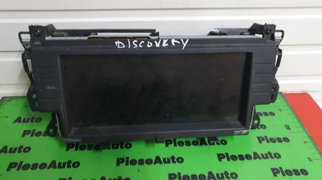 Display Land Rover Discovery 5 (2016-) gx6319c299ac