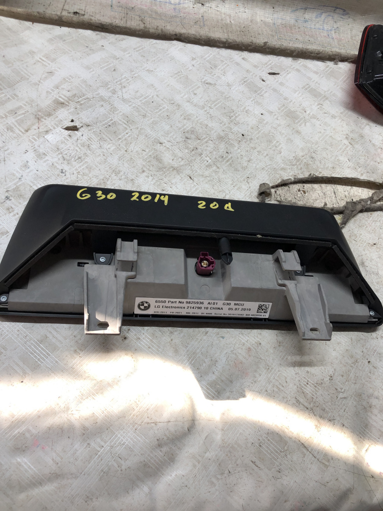 Display navigatie BMW Seria 5 G30 - Benzina 2020, 9825936