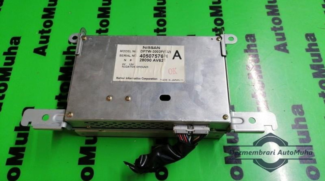 Display Nissan Primera (2002-2006) [P12] dp7w 3003p