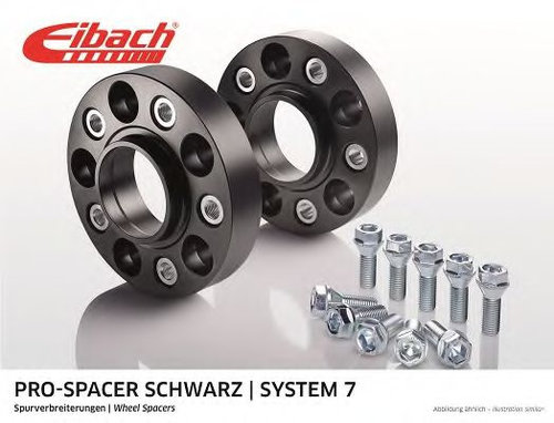 Distantier marire ecartament AUDI A4 Avant (8E5, B6) (2001 - 2004) EIBACH S90-7-25-005-B piesa NOUA
