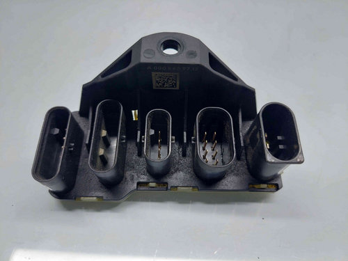 Distribuitor curent Mercedes Clasa E (W213) [Fabr 2016-prezent] A0005459712