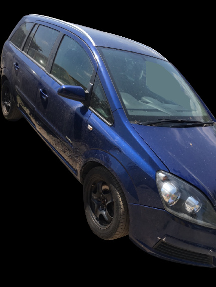 Distribuitor Opel Zafira B [2005 - 2010] Minivan 5-usi 1.9 CDTI MT (120 hp) (A05) ENERGY
