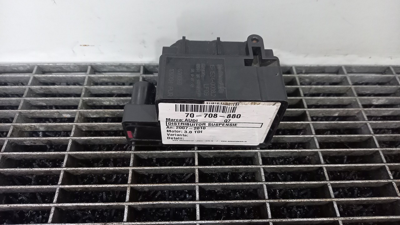 DISTRIBUITOR SUSPENSIE AUDI Q7 Q7 3.0 TDI - (2006 2010)