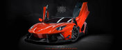 Tuning Lamborghini: DMC introduce in scena noul Aventador LP900 SV