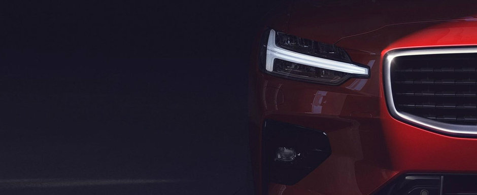 Doar ele au mai ramas in competitie. Cele trei masini care pot castiga World Car Of The Year 2019 Doar ele au mai ramas in competitie. Cele trei masini care pot castiga World Car Of The Year 2019