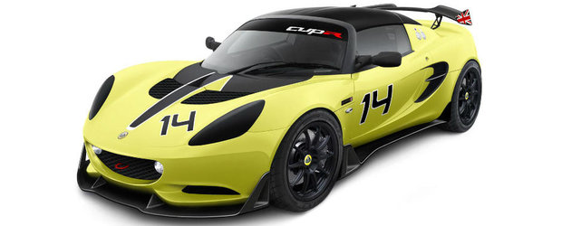 Doar pentru circuit: Lotus lanseaza noul Elise S Cup R