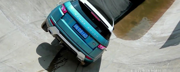 Dovada ca Range Rover Evoque e mai mult decat un simbol al statutului social