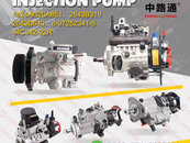 Dpa fuel injection pump 3260F534T for delphi