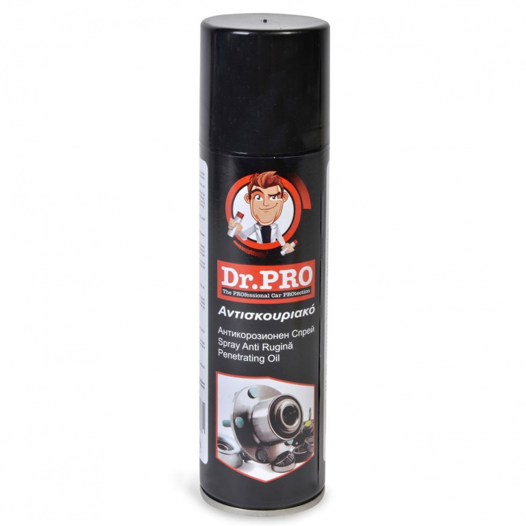 Dr.Pro Spray Antirugina 220ML 1128356