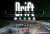 Drift battle