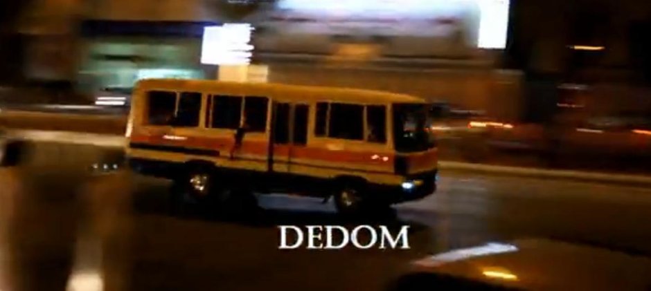 Drifturi cu autobuzul pe drumurile publice! Drifturi cu autobuzul pe drumurile publice!