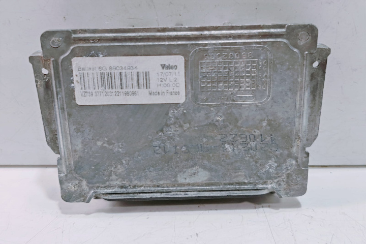 Droser 6G89034934 Citroen C4 [facelift] [2008 - 2011]