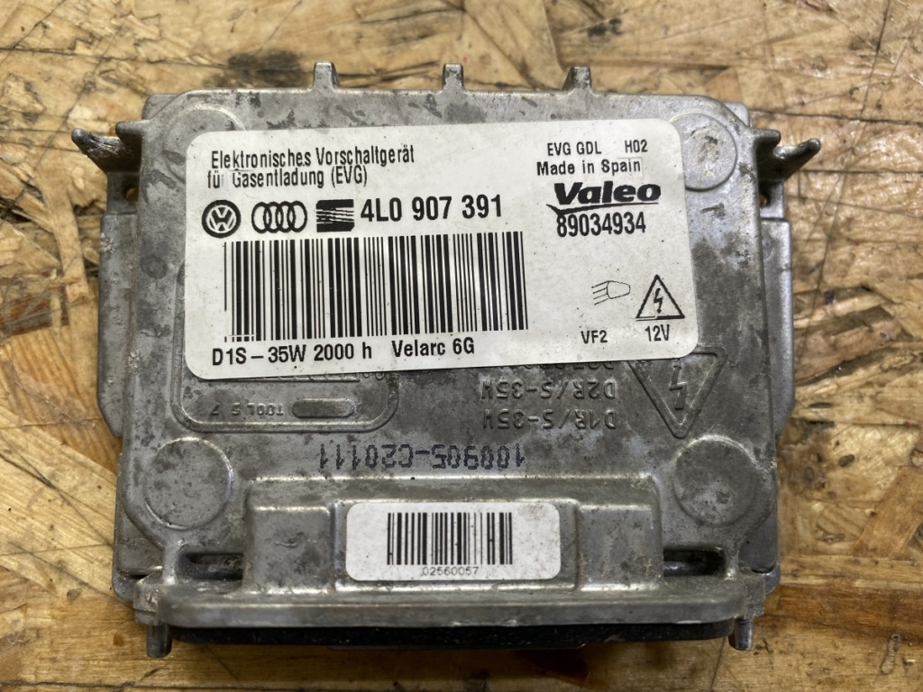 Droser balast xenon Passat B6 R Line 4motion combi 2010 (04L907391)