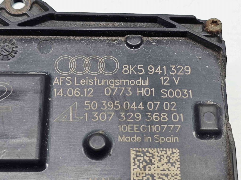 Droser far Audi A4 (8K2, B8.5) Facelift [Fabr 2008-2015] 8K5941329