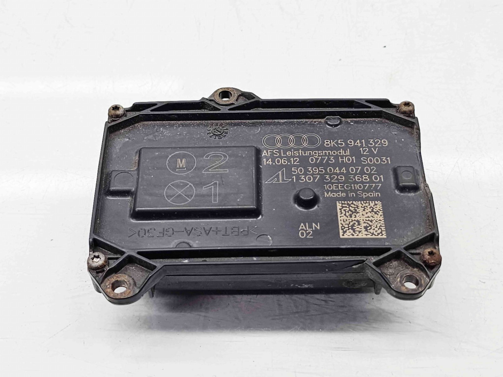 Droser far AUDI A5 (8T3) [Fabr 2007-2015] 8K5941329