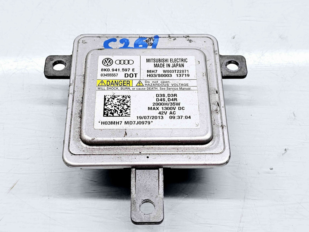 Droser far AUDI A6 (4G5, C7) [Fabr 2011-2017] 8K0941597E