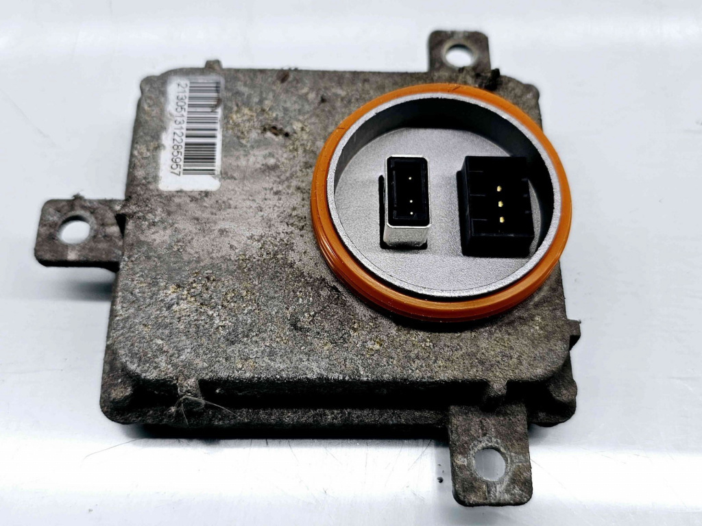 Droser far AUDI Q5 (8RB) [ Fabr 2008-2016] 8K0941597B