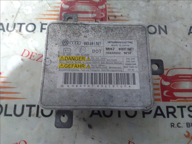 Droser far AUDI Q5 an fabr. 2010