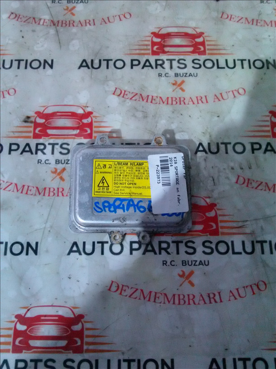 Droser far KIA SPORTAGE an fabr. 2014
