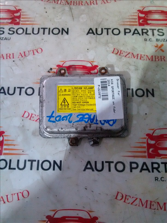 Droser far KIA SPORTAGE an fabr. 2014