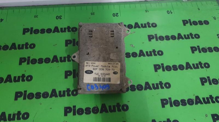 Droser far Land Rover Range Rover 3 (2002->) 5df00870470