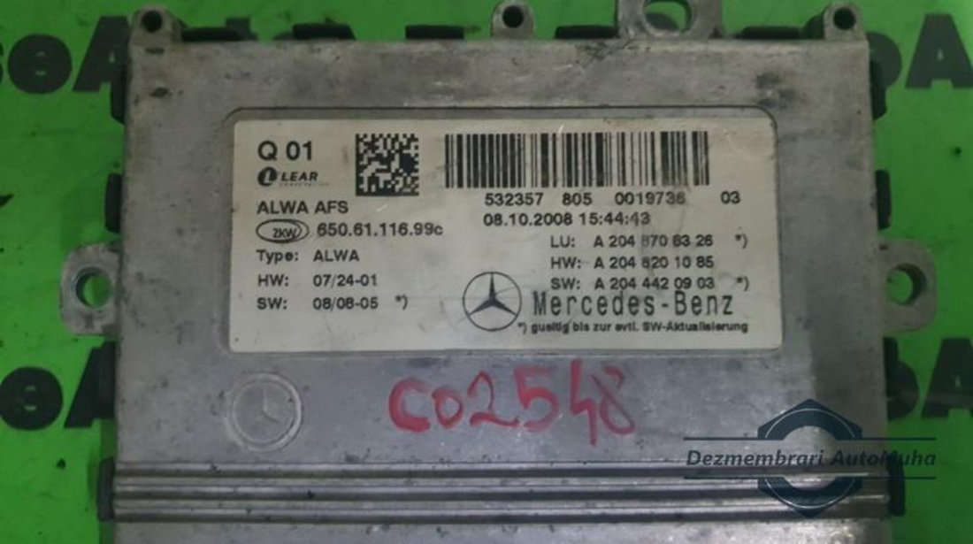 Droser far Mercedes C-Class (2007->) [W204] a2048708326